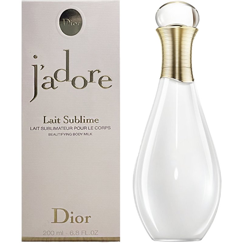 Christian Dior J'Adore Lapte de Corp Lait Sublime